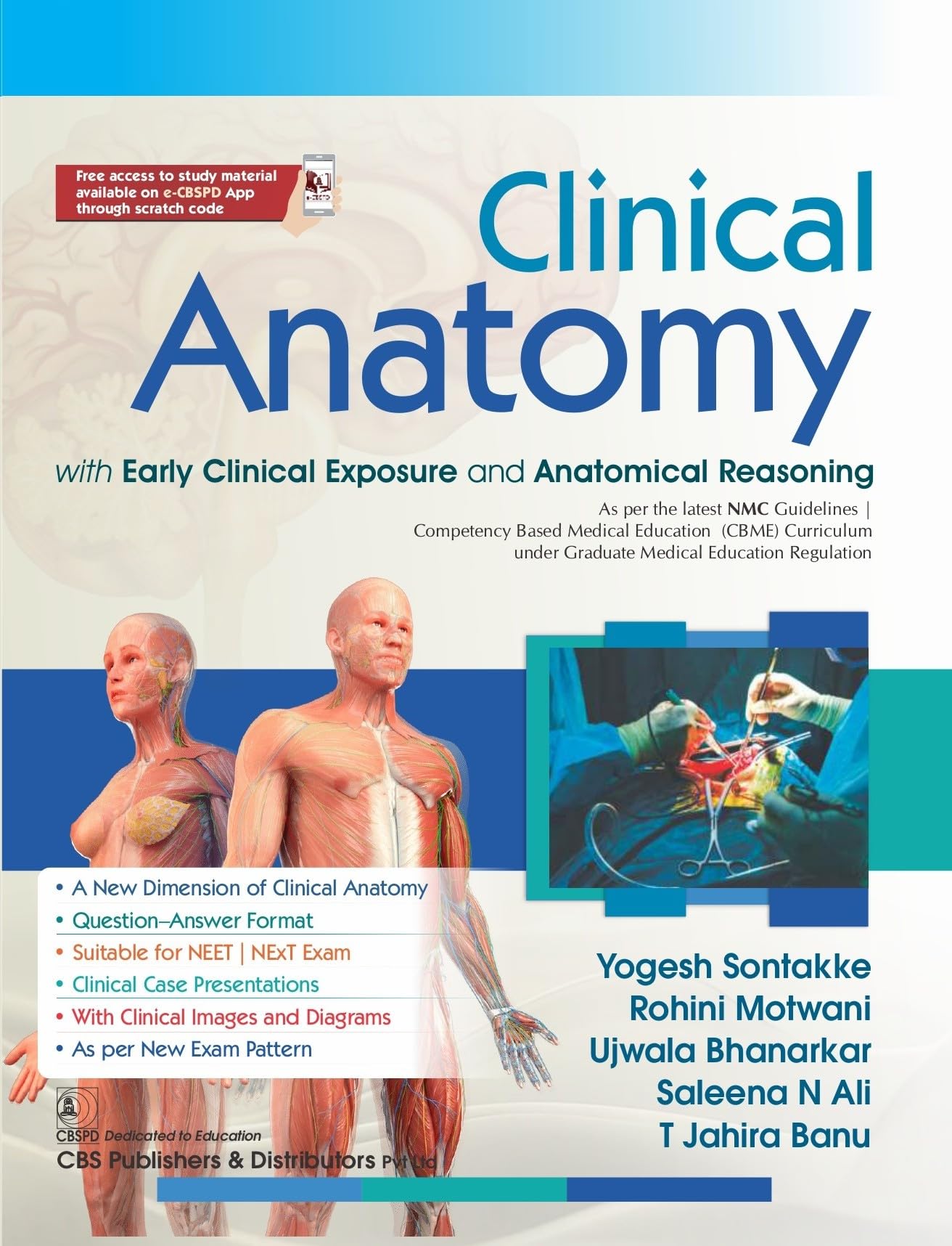 CLINICAL ANATOMY(CD未開封付き) Buy Clinical Anatomy With Early Clinical Exposure and Anatomical